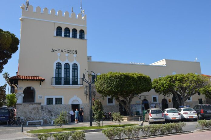 Δημαρχείο Κω