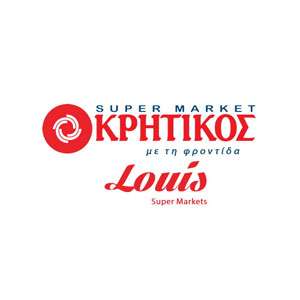 super market kritikos Kos